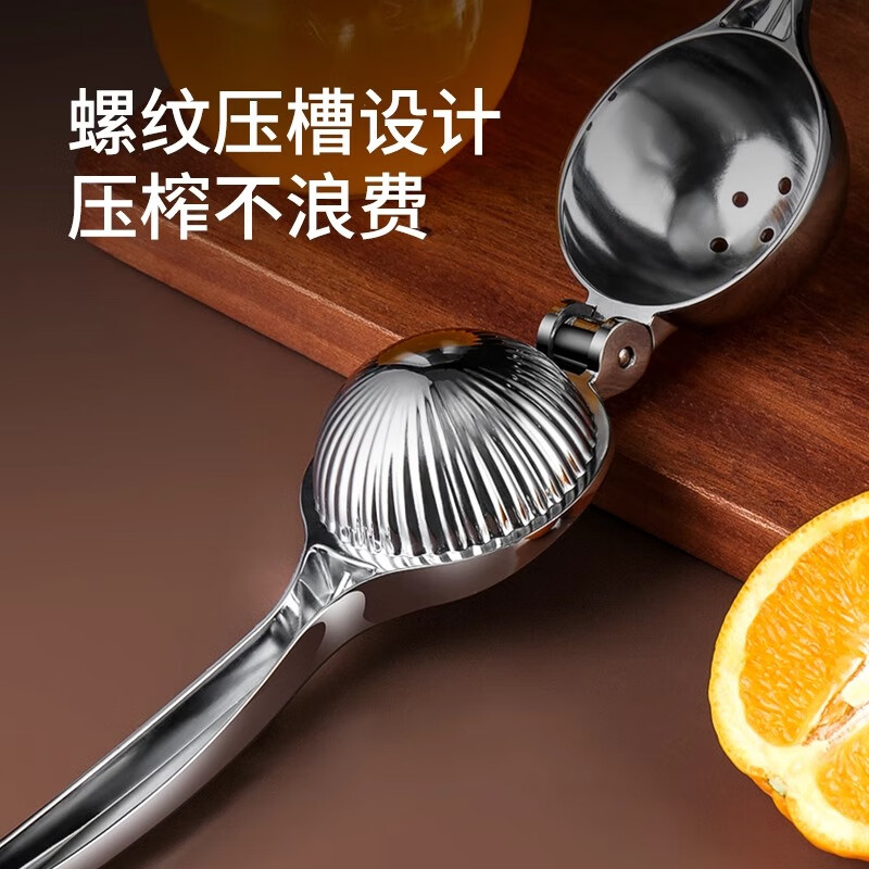 Home Story Japanese Manual Juicer Lemon Squeezer Fruit Orange Pomegranate Juicer Press Juice Artifact Lemon Clamp