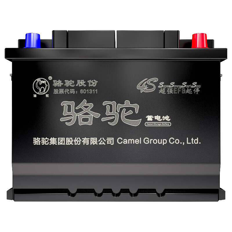 CAMEL car battery L2-400 (2S) 12V Touran Santana Fukang trade-in