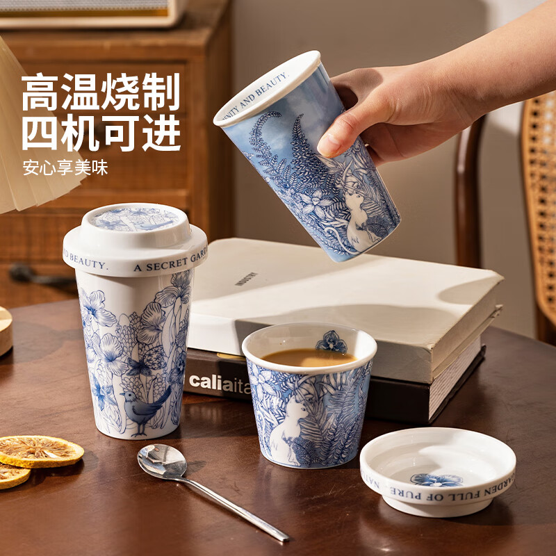 Modern Housewife off-shelf ceramic coffee cup and saucer set, high-end exquisite cup, wedding gift, souvenir mug, blue and white bird coffee hand cup 280ml