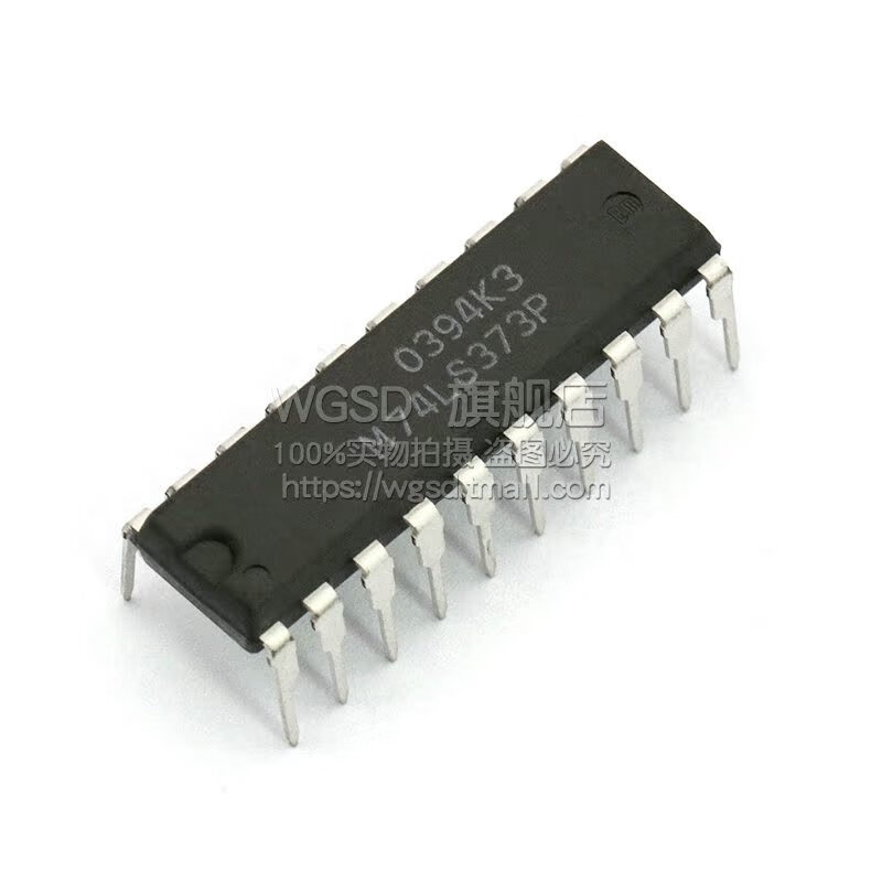 Dafuri WGSD logic-lock pin SN74LS373N 74LS373 DIP-20 IC chip default