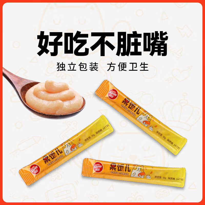 Wanpy Fruit Cat Strips 1200g Cat Snacks Salmon Flavor 100 Count New and old packaging shipped randomly