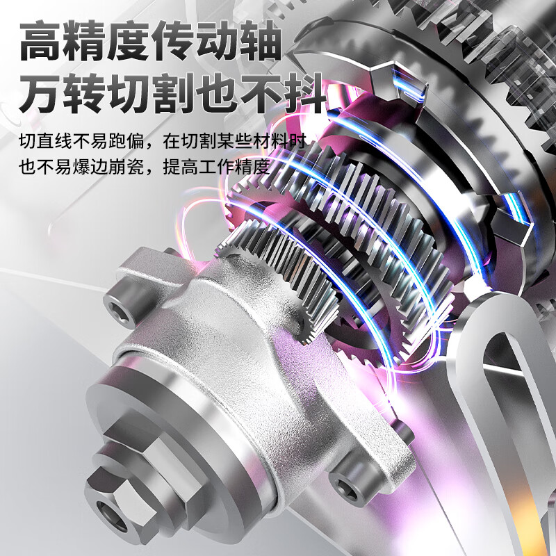 Aired tile cutting machine portable electric saw household marble machine multifunctional woodworking stone slotting machine power tool 8980WH industrial flagship model (luxury package)