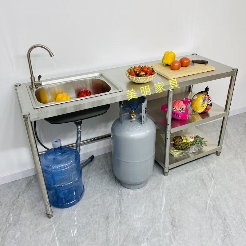 Ye Yu Kitchen Stainless Steel Sink Rack Rental Kitchen Stove Washing Bowl Pool Gas Stove Gas Tank Rack Three-story Height 80 There is a set of sinks Left pool Thickened Width 50 Length 150 Main picture size