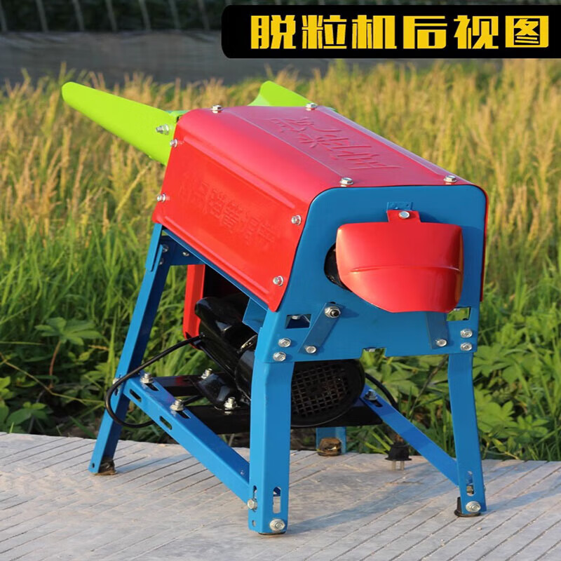 Riqiang electric corn household small 220V fully automatic corn peeling and corn threshing machine corn graining and bract threshing machine