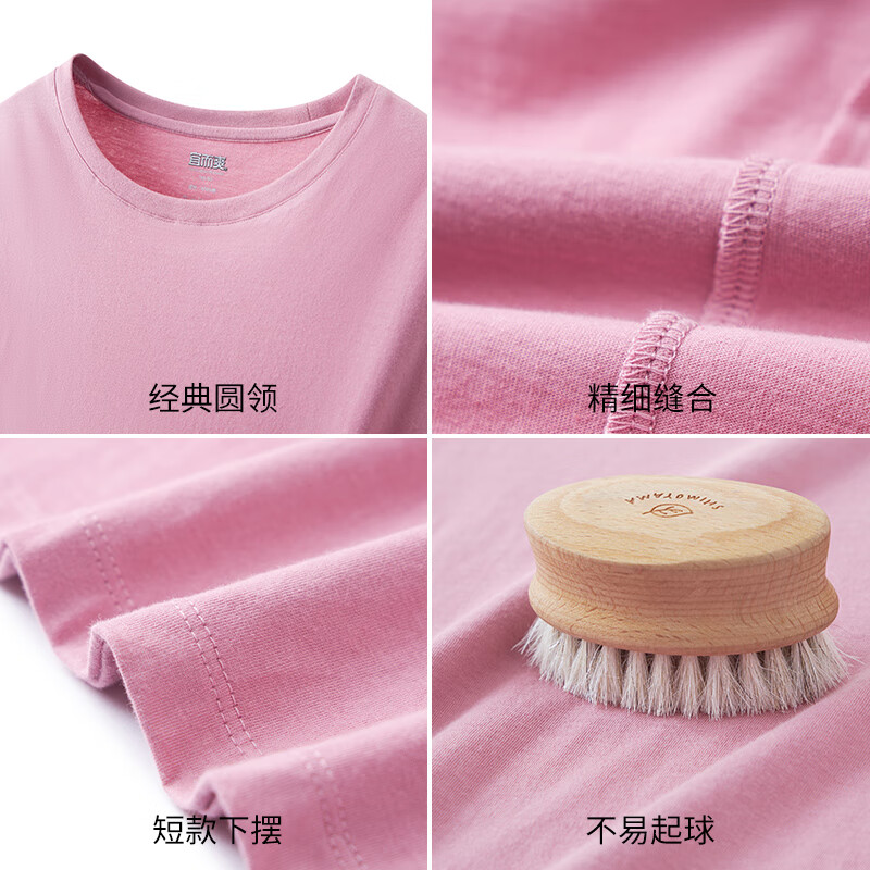 Yiershuang Class A 7A antibacterial, anti-mite and deodorizing 100% cotton women's T-shirt can be worn outside, round neck short-sleeved bottoming shirt for women