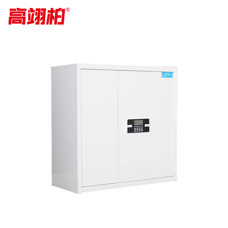 Gao Yibai safe cabinet 1.3mm thick data filing cabinet equipment cabinet filing cabinet smart cabinet single section password model (pure white) 900*950*420mm