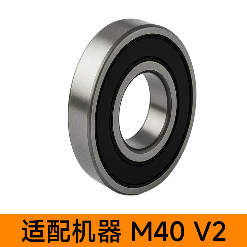 Royalstar floor scrubber accessories suitable for hand push floor scrubber accessories