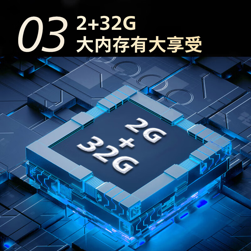 Philips (PHILIPS) 65-inch 4K ultra-high-definition smart full-screen high-frequency dimming eye protection far-field AI voice smart LCD flat-panel TV 65PUF7590/T3