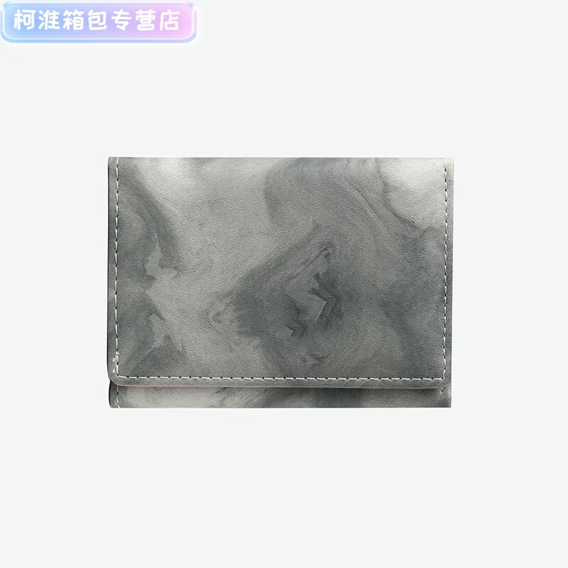 Henglan Wallet Women's Niche Design Short Coin Purse Student Cute Wallet Clip for Women Sky Gray Tri-fold Bag Anti-Theft Brush/Shielding RFID Security