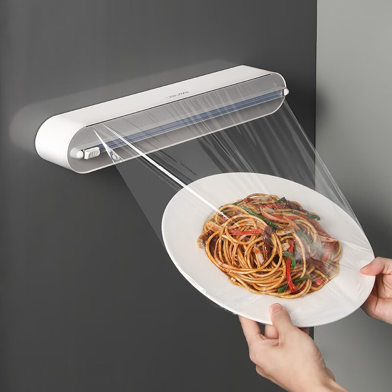 Mofan cling film cutter magnetic suction refrigerator special tear-free disposable cling film set kitchen household cutting box artifact style gray cutter + 50 meters of cling film 6-36cm