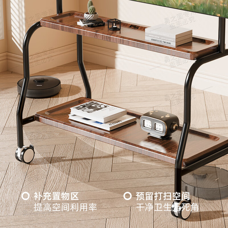 Yizhigu Universal TV Stand Home Movable Wood Art Floor Cart Living Room Bedroom Stainless Steel TV Stand Perforated Board Hanger Universal Belt Brake Wheel 32-75 Inch Stainless Steel + Single-layer Walnut Pallet + Silent Anti-Slip Universal Wheel
