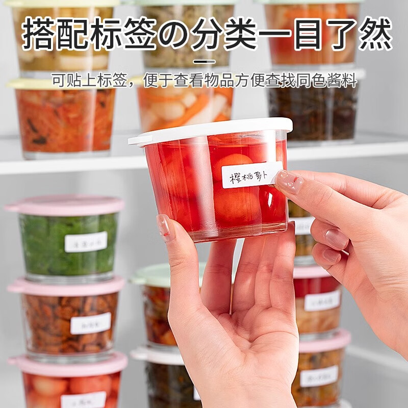 Home story Japanese glass crisper pickle box sealed jar food grade pickles kimchi moisture-proof kitchen storage jar