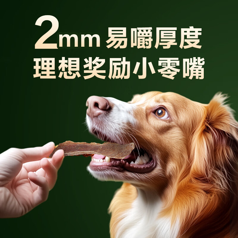 Made in Tokyo, dog snacks and duck jerky 400g, original cut, 0 additions, teeth grinding training reward, becomes a universal pet for puppies