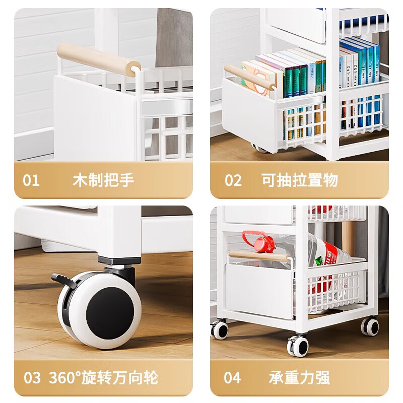 Xingao Shengtang school bag storage rack with wheels movable desk trolley book placement rack artifact book pearl white extra large + wheels three layers