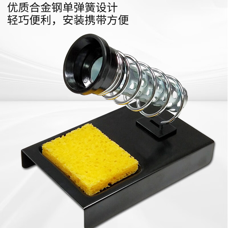 TOPFORZA high temperature resistant soldering iron stand with high quality absorbent sponge portable multifunctional soldering aid OS-0901