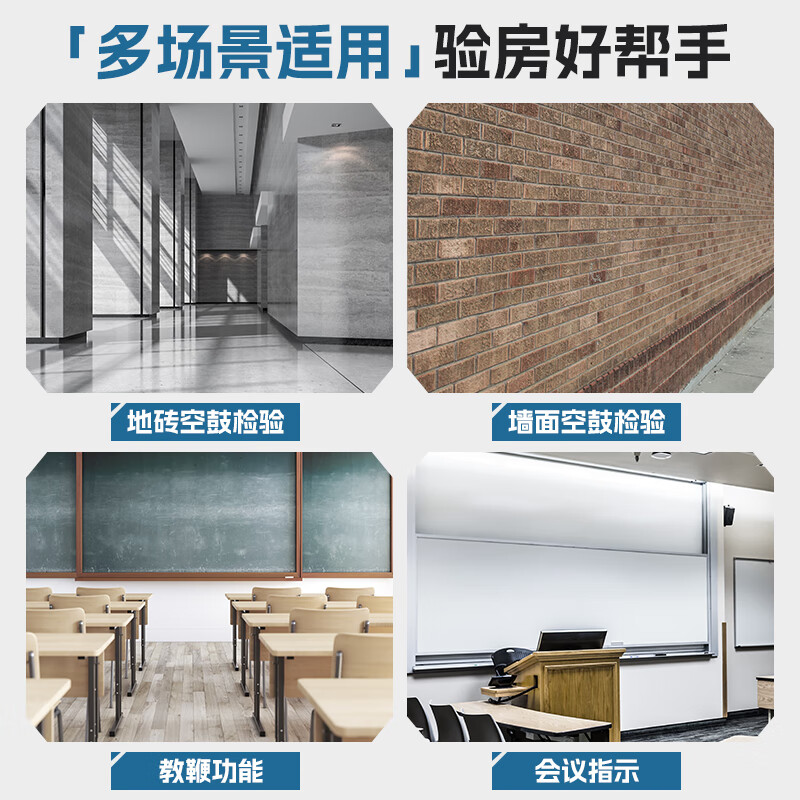 HYUNDAI empty drum hammer house inspection tool set house inspection stick ring drum hammer house inspection hammer knocking tiles house special hammer 115cm