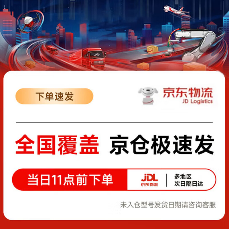 Owon Lillipu desktop multimeter XDM1241 four and a half digits 55000 reading repair industrial supporting lithium battery version