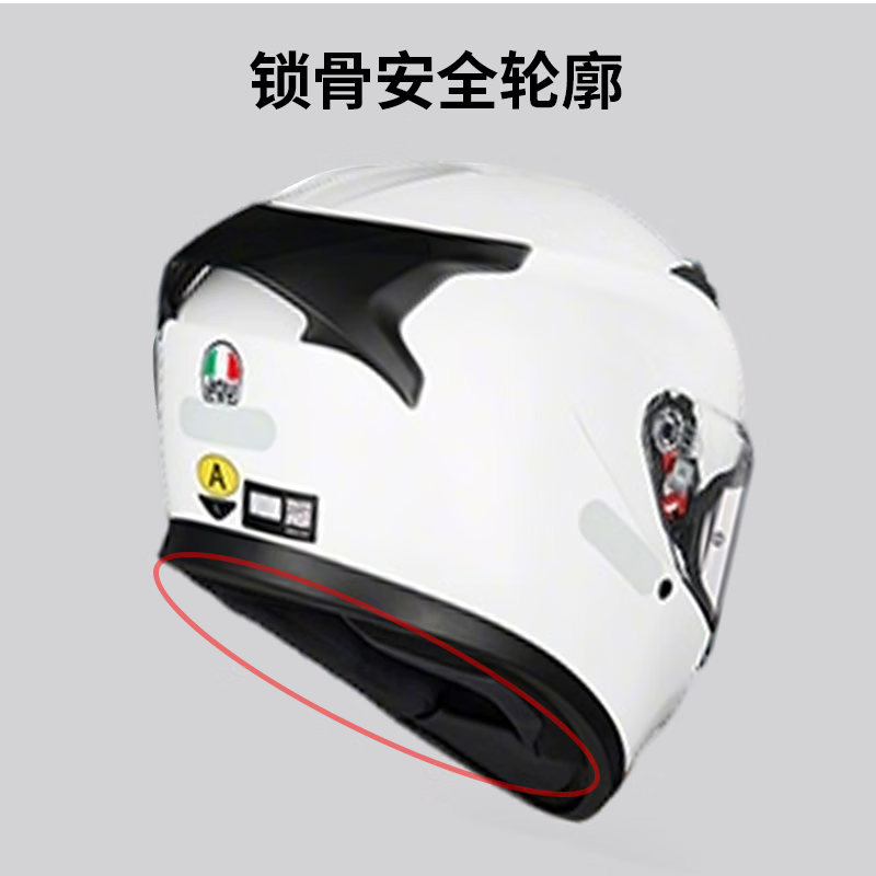AGVK3 motorcycle helmet 3C certified versatile white daily commuting riding full-face helmet Jingdong best selling XL (59-61)