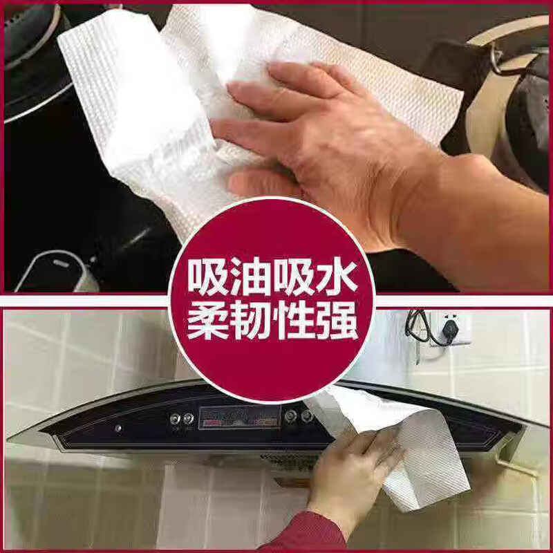 Extra large size vegetable and fruit series kitchen paper hot pot oil-absorbing and water-locking paper thickened kitchen paper towel kitchen paper 1 layer 110 sheets * 10 packs