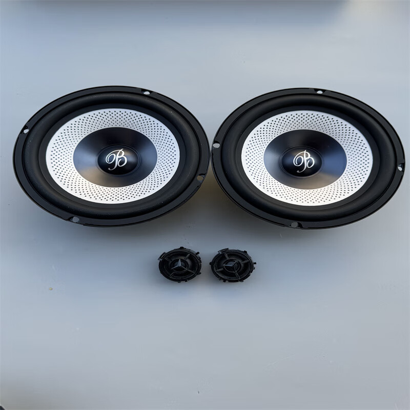 Car service Great Berlin Sound original disassembled 6.5-inch car set speaker with heavy mid-bass car audio tweeter modified 1.5-inch silk film tweeter 2 pcs