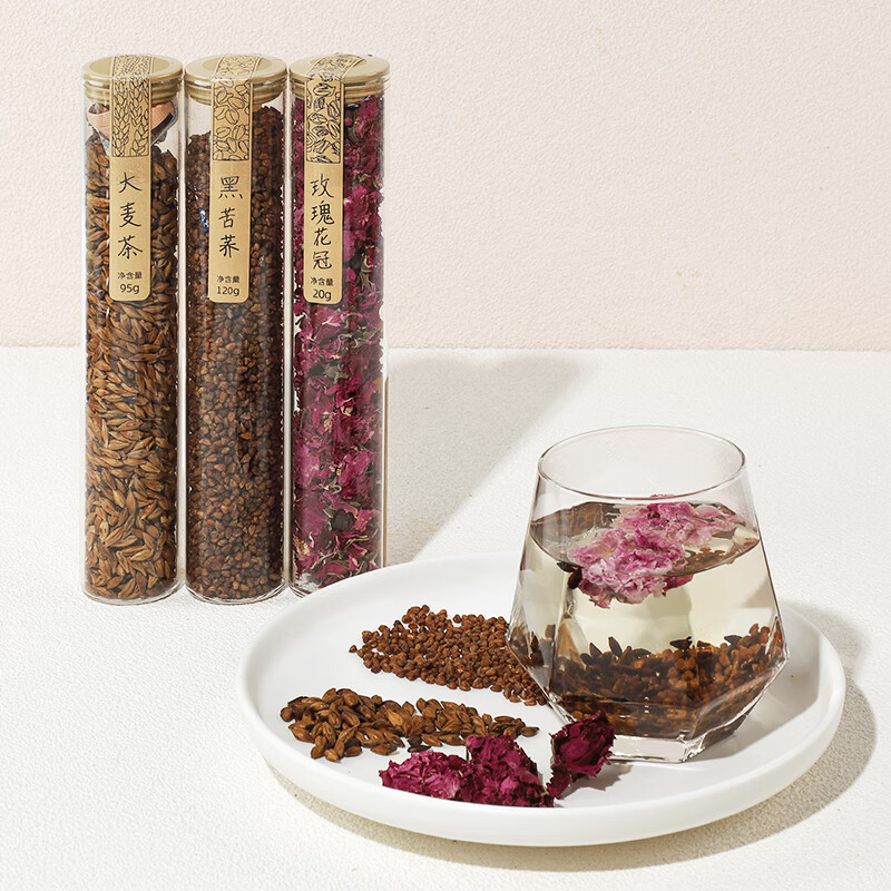 Xiaoshannong Healthy Herbal Tea Black Tartary Buckwheat