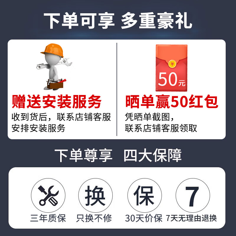 It is more suitable for Honda Crown Road 10th generation Accord CRV Civic BSD blind spot monitoring and lane change assist system radar. Special car only. Package installation. 24G dual radar. White mirror + door opening warning.