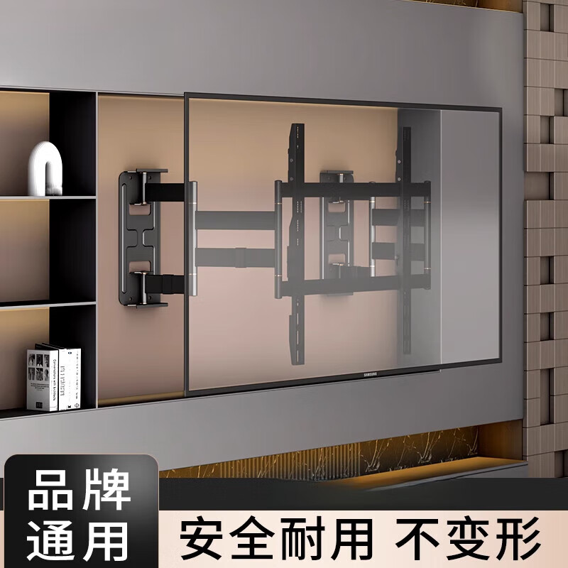 Suitable for Carlochi type telescopic rotating TV mount 55-120 inches hidden TV bracket NX100 NX85 3.3 cm 55-86 inches applicable Consult customer service for instant discounts