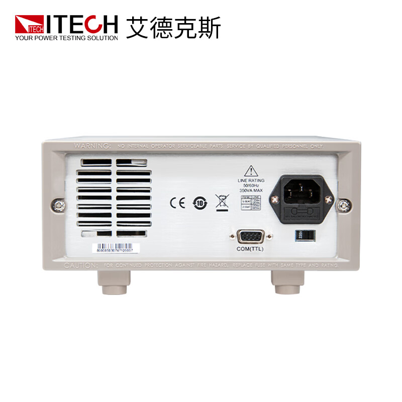 ITECH programmable DC stabilized voltage and current adjustable power supply IT6821/IT6822L/IT6832/IT6833 IT6832 (32V/6A/192W)