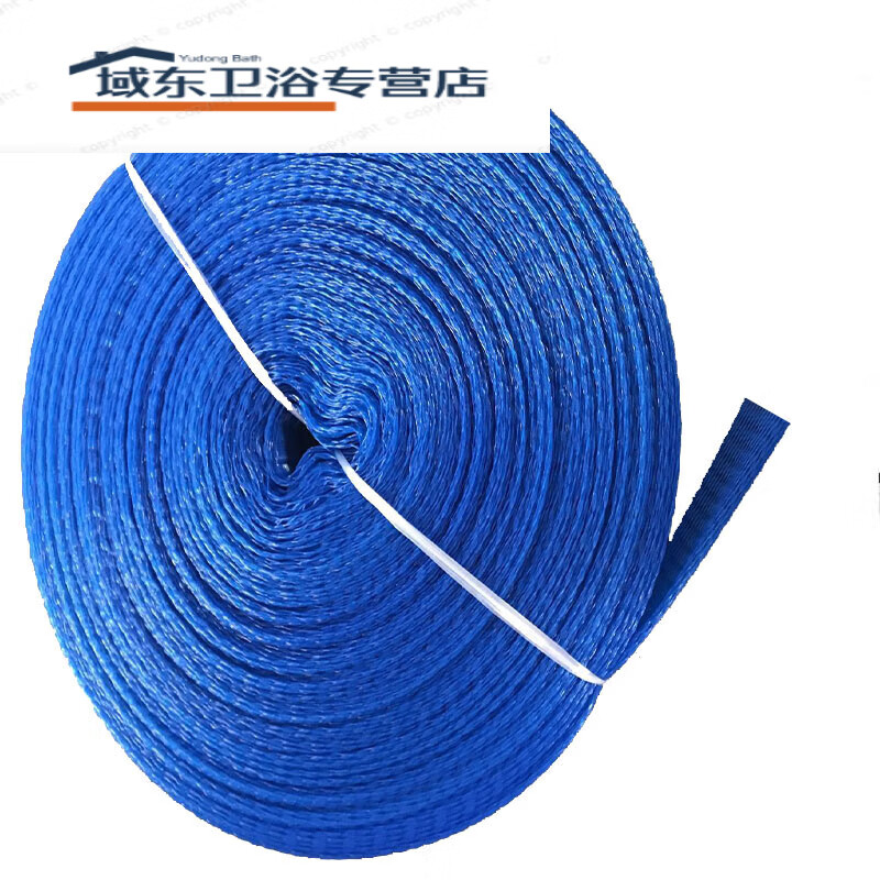 Kun Linyi Net Sleeve Plastic Nylon PE Protection Net Sleeve Packaging Threaded Net Sleeve Industrial Net Sleeve Shockproof Protection Anti-collision Net Sleeve Flat 20MM