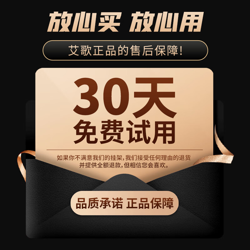 Aige ultra-thin large load-bearing embedded TV retractable hanger 65-100 inches TV bracket suitable for Xiaomi TCL Hisense Skyworth Thunderbird, etc. Avoid the socket and do not block the subwoofer