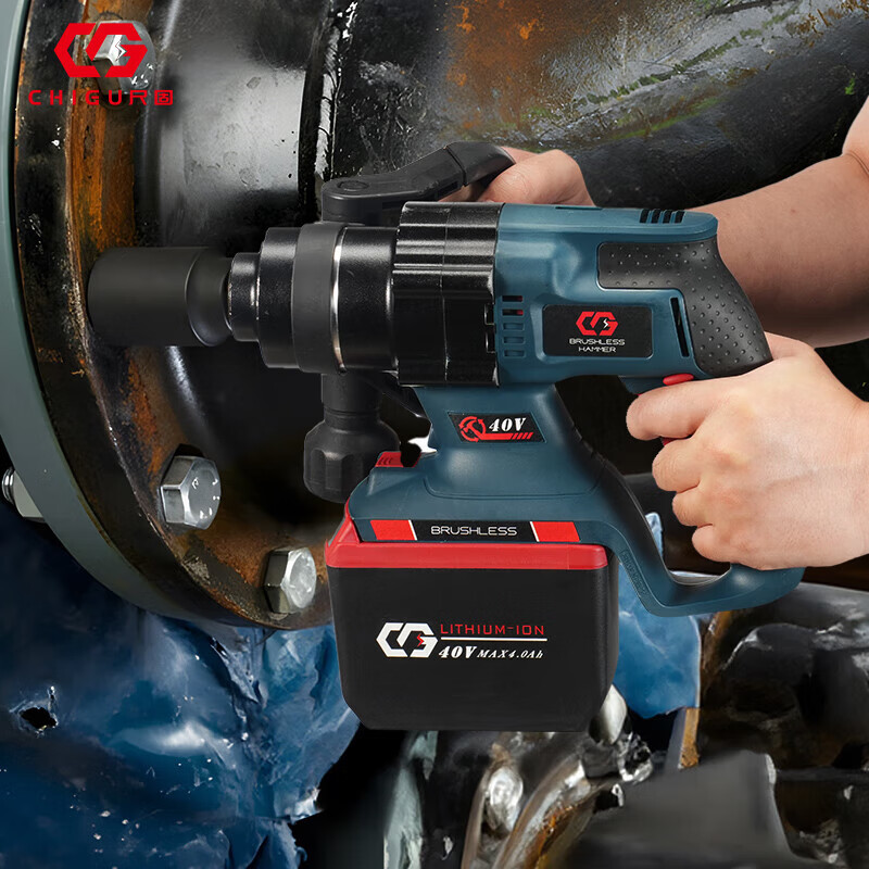 Chigu CG-6630 40V lithium battery electric impact wrench 4.0Ah two batteries and one charging unit set CG-6630