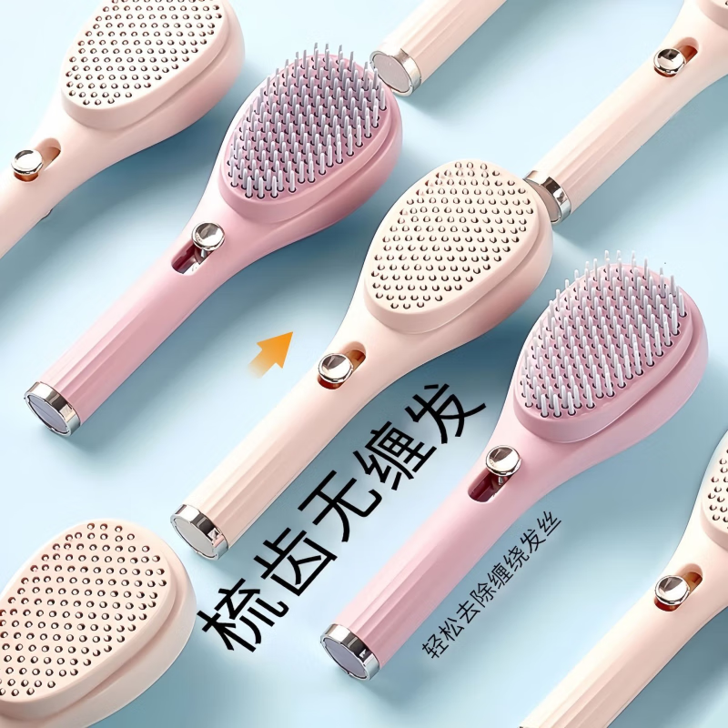 Head vibration massage comb hair comb electric small comb scalp air bag vibration massage comb for girlfriend, parents, practical 520 birthday gift for boyfriend and girlfriend, non-electric, popular internet celebrity retractable magic comb