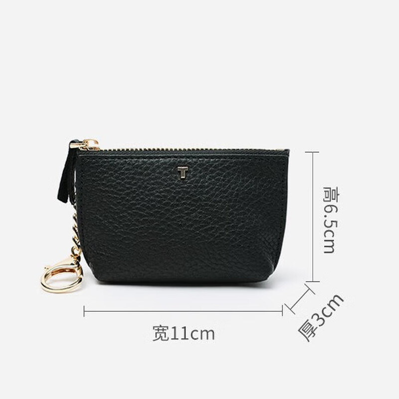 TUSCAN S Compact and Exquisite Clutch Litchi Pattern Genuine Leather Small Bag Women's Casual Versatile Times Group Black