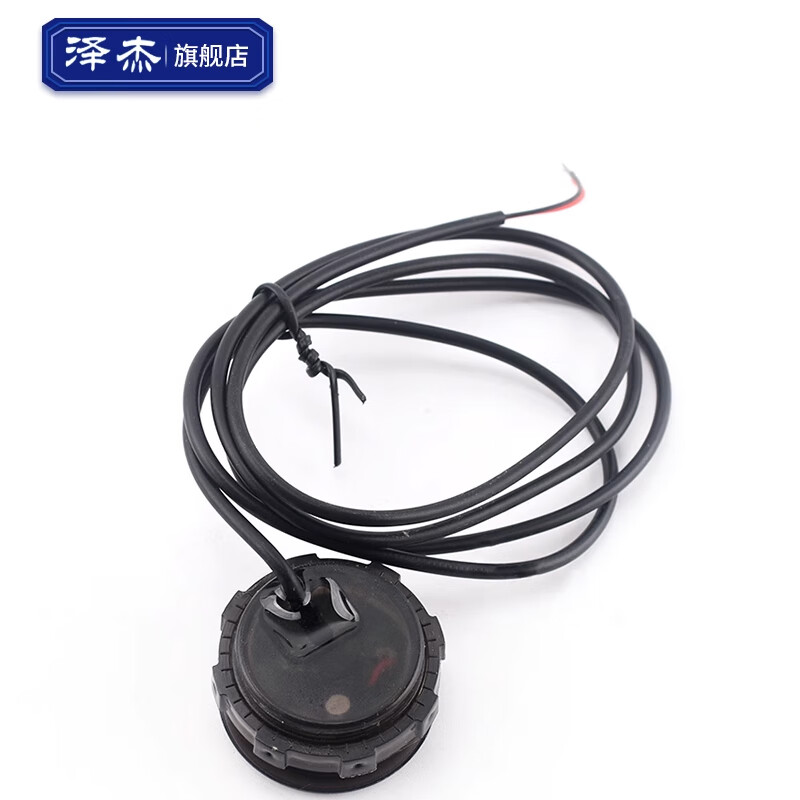 Zejie DC4-100V DC digital voltmeter LED digital display round two-wire waterproof voltmeter with reverse connection protection DC4-100V round two-wire voltmeter green light