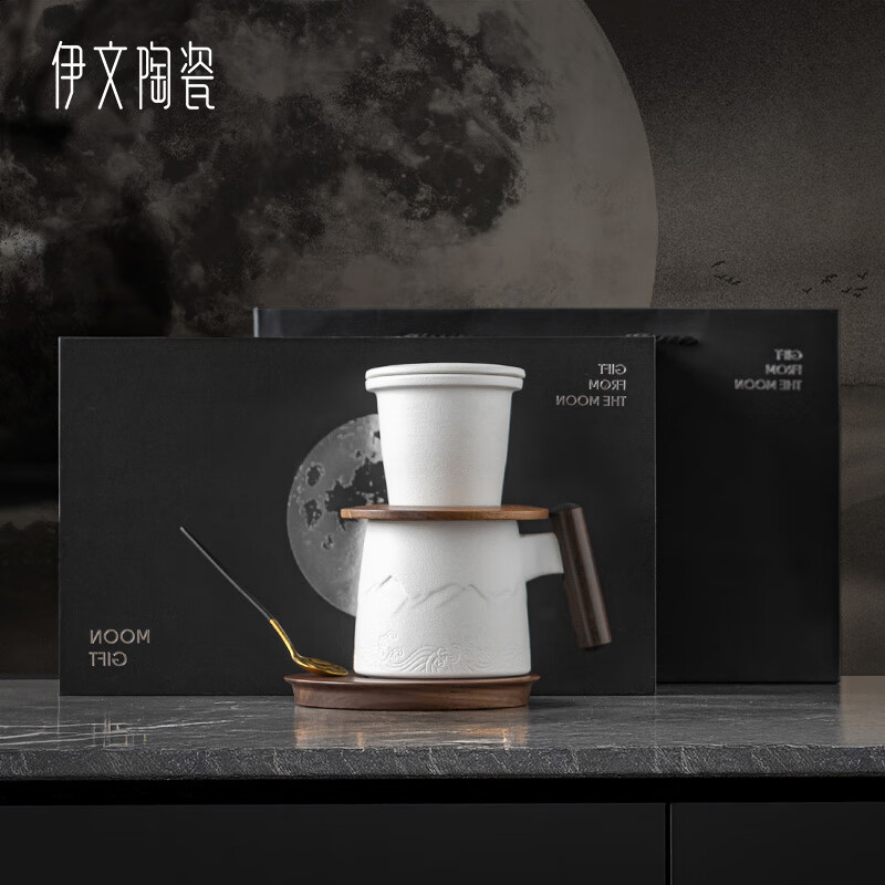 Yiwen Shanhaixing coffee cup and saucer set high-end and exquisite afternoon tea cup couple wedding gift souvenir Tiangong gift box hand-brewed coffee cup-Yabai