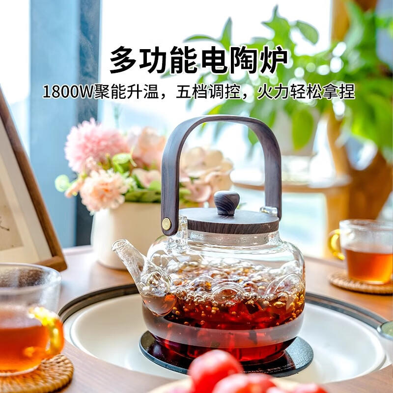 Ziye Mengyu balcony tea table and chair combination for making tea around the stove, Internet celebrity leisure multi-functional electric tea table and rattan chair three-piece set, electric ceramic stove + baking pan (color remarks)
