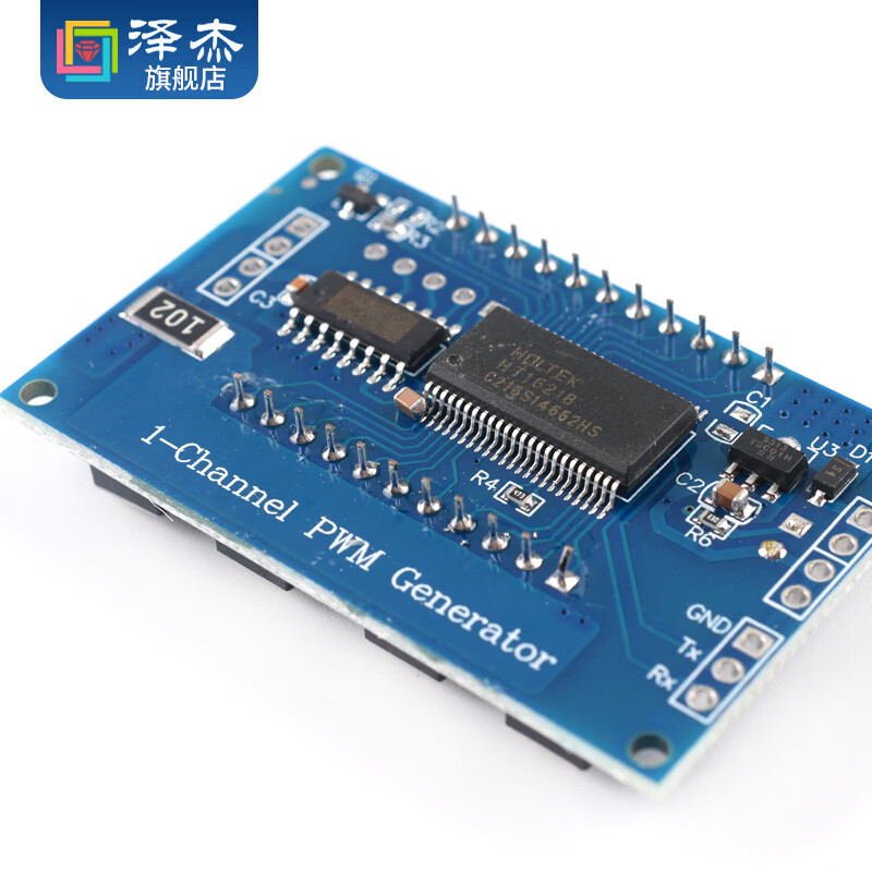 Zejie PWM pulse frequency duty cycle adjustable module square wave rectangular wave signal generator signal XY-LPWM 2-way PWM signal generator digital tube display