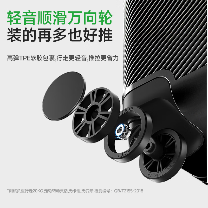 DTA wide trolley suitcase for men and women large-capacity trolley case new thickened password travel leather box black 28 inches