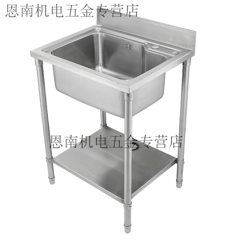 Pupan commercial 304 stainless steel sink large single tank with soap dispenser for kitchen sink basin wash basin sink package A 5643 floor stand sink (not included