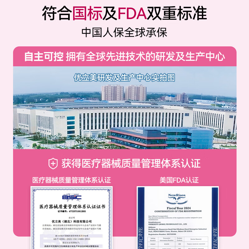 Light Time Tampon Long Catheter Type 30-Piece Novice Swimming Vaginal Plug Built-in Sanitary Napkin Menstrual Aunt Stick Super Large Flow 30-Piece (SP30)