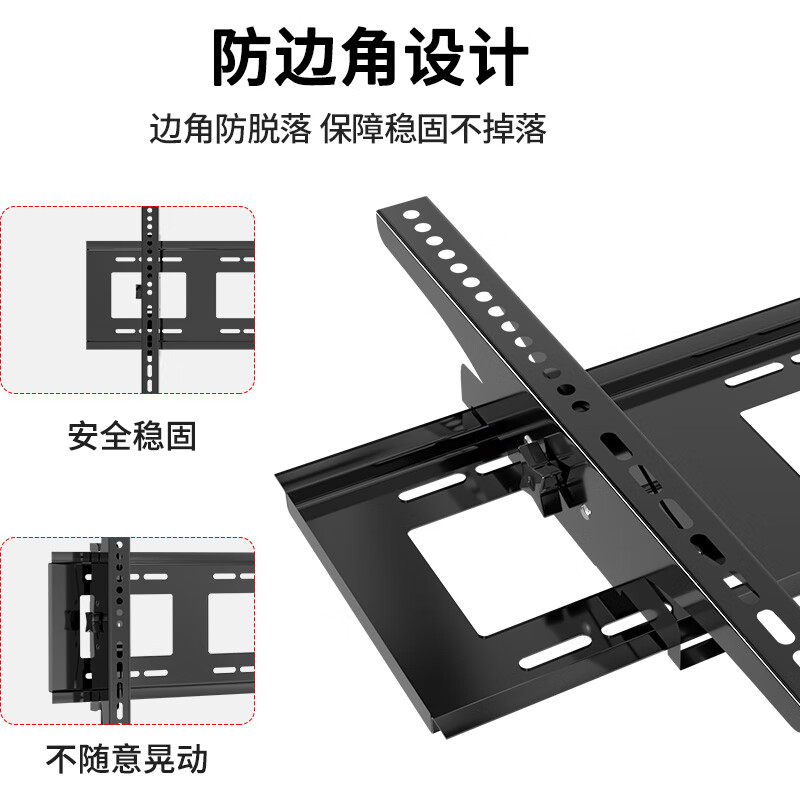 Seven-angle plate TV stand 32-75 inches adjustable angle TV stand TV hanger smart screen TV stand adapted for Xiaomi Hisense Skyworth TCL Konka Huawei Thunderbird