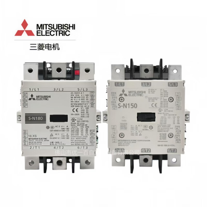 Mitsubishi contactor S-N125 S-N150 S-N180/S-N220 S-N600AB S-N600AB