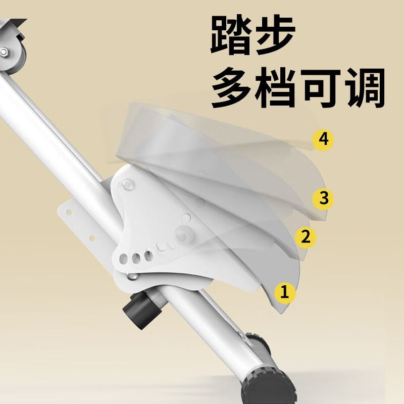 Household stepper stair climbing, aerobic weight loss, multifunctional mountaineering machine, climbing exercise, in-situ stepping fitness equipment, upgraded model - with drawstring floor mat/foldable/counter/height adjustment