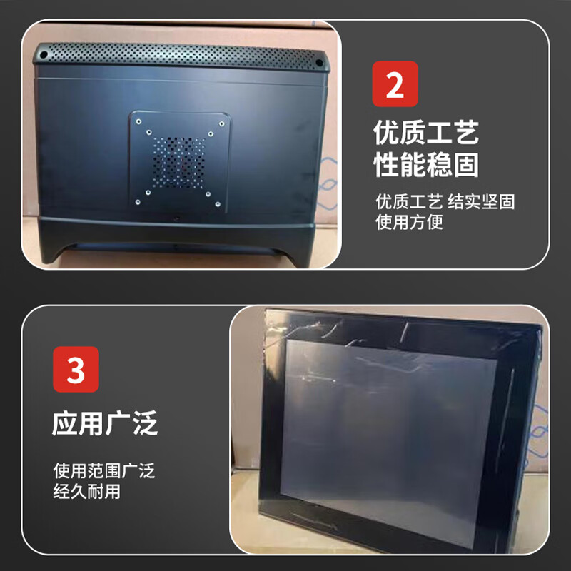 Advantech Industrial Computer Resistive Touch Industrial Tablet All-in-one Computer PPC-6151C PPC-MB-8260 Memory 4G