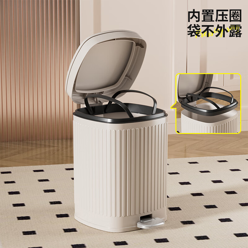 Feida Sanhe Trash Can Home Living Room Kitchen Covered Foot-operated Toilet Toilet Paper Basket Foot-operated Large Capacity 2025 New Style 12L-Cream White Foot-operated Double Opening Cover