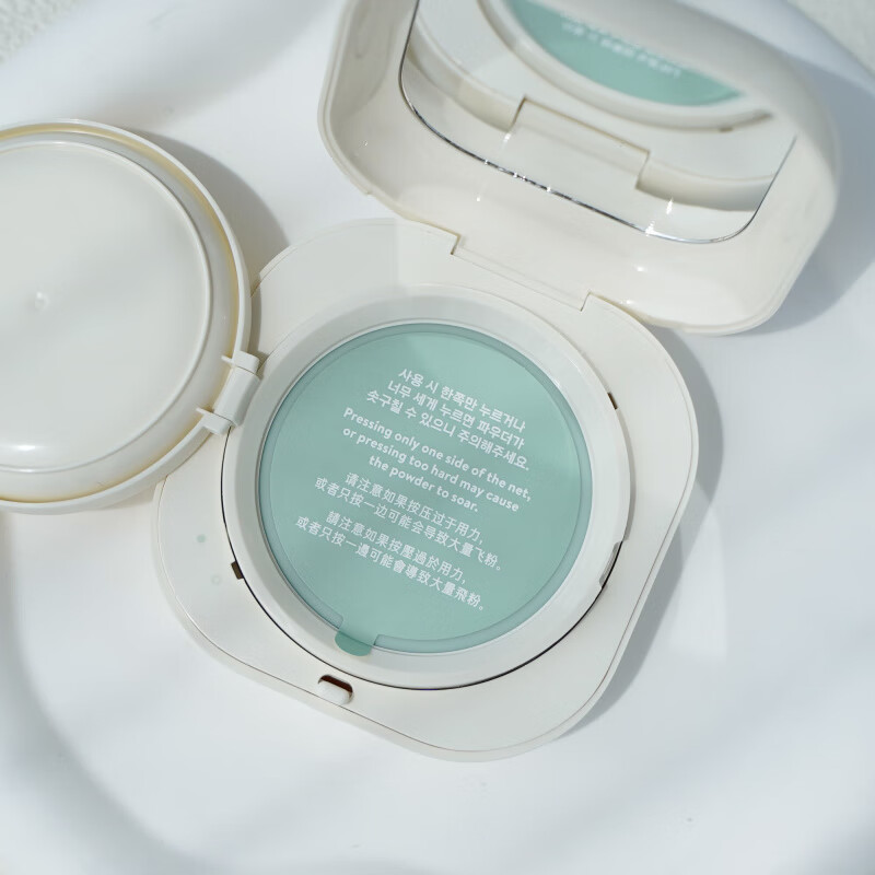 LANEIGE NEO skin-nourishing powder sets makeup, lasts, traceless, oil-controlling, light and adaptable loose powder Chinese Valentine's Day gift New Year's gift New face powder 7g