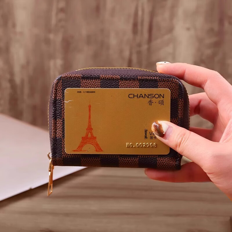 Scarecrow Card Holder Women's Anti-Degaussing Document Slot Large Capacity Driver's License Card Slot Card Bag Wallet Integrated Driver's License Coin Purse Plaid Brown Organ 18 Card Slots + 2 Functional Slots