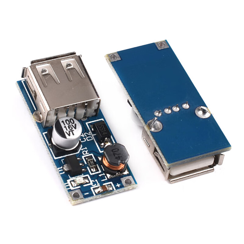 Zejie DC-DC boost module (0.9V~5V) boosts 5V 600MA USB boost circuit board mobile power boost