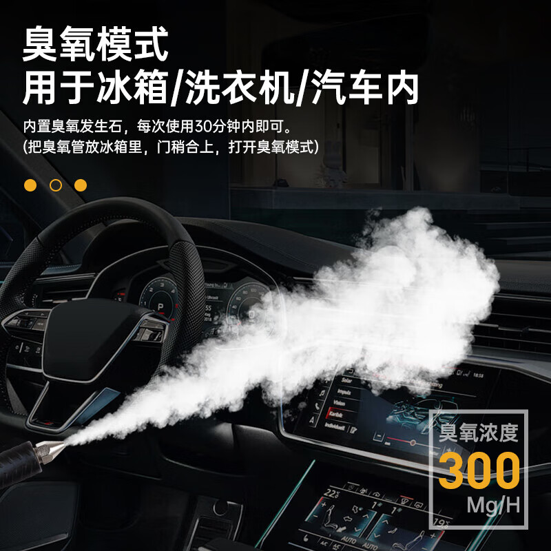 Jingzino Commercial Steam Cleaner High Temperature and High Pressure Housekeeping Home Appliance Cleaning Air Conditioning Tools Household Multifunctional All-in-One Cleaning Equipment High Temperature Kitchen Fume and Grease Cleaning Machine Commercial 15 Models Standard 3500W Function Five-in-One 10KG Water Pressure