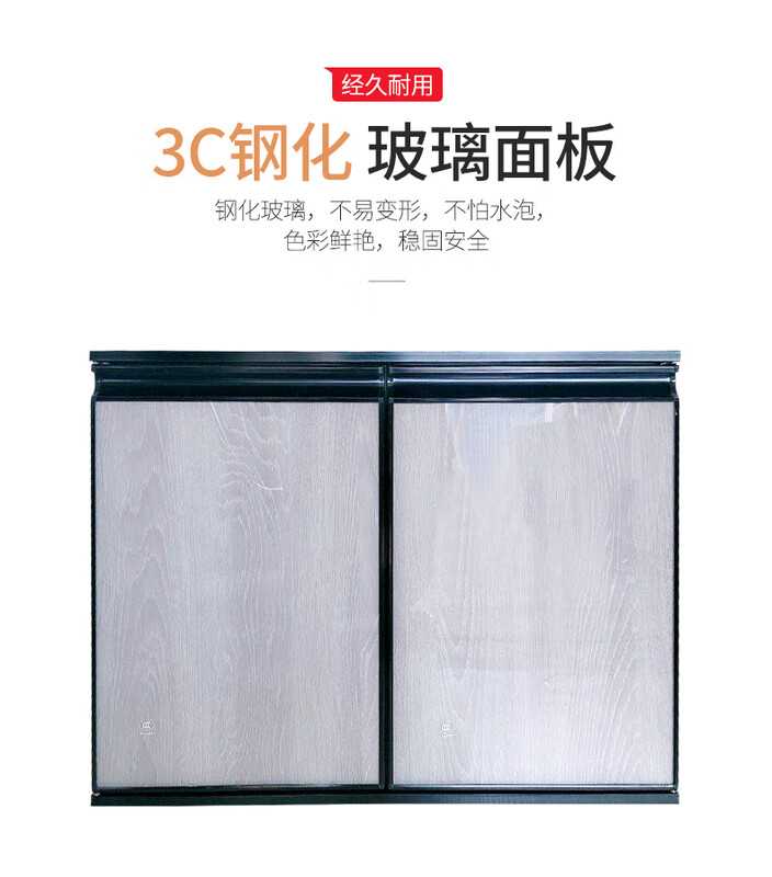 Kezitu ceramic tile kitchen cabinet door framed cabinet door custom door panel kitchen stove aluminum alloy crystal steel door no punching self-assembly black invisible edge 180 number